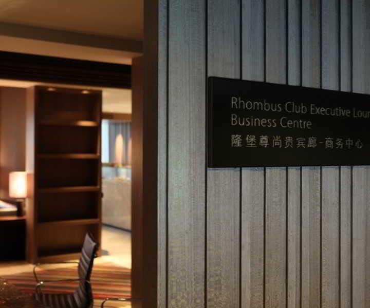 Rhombus Park Aura Chengdu Hotel Exterior foto