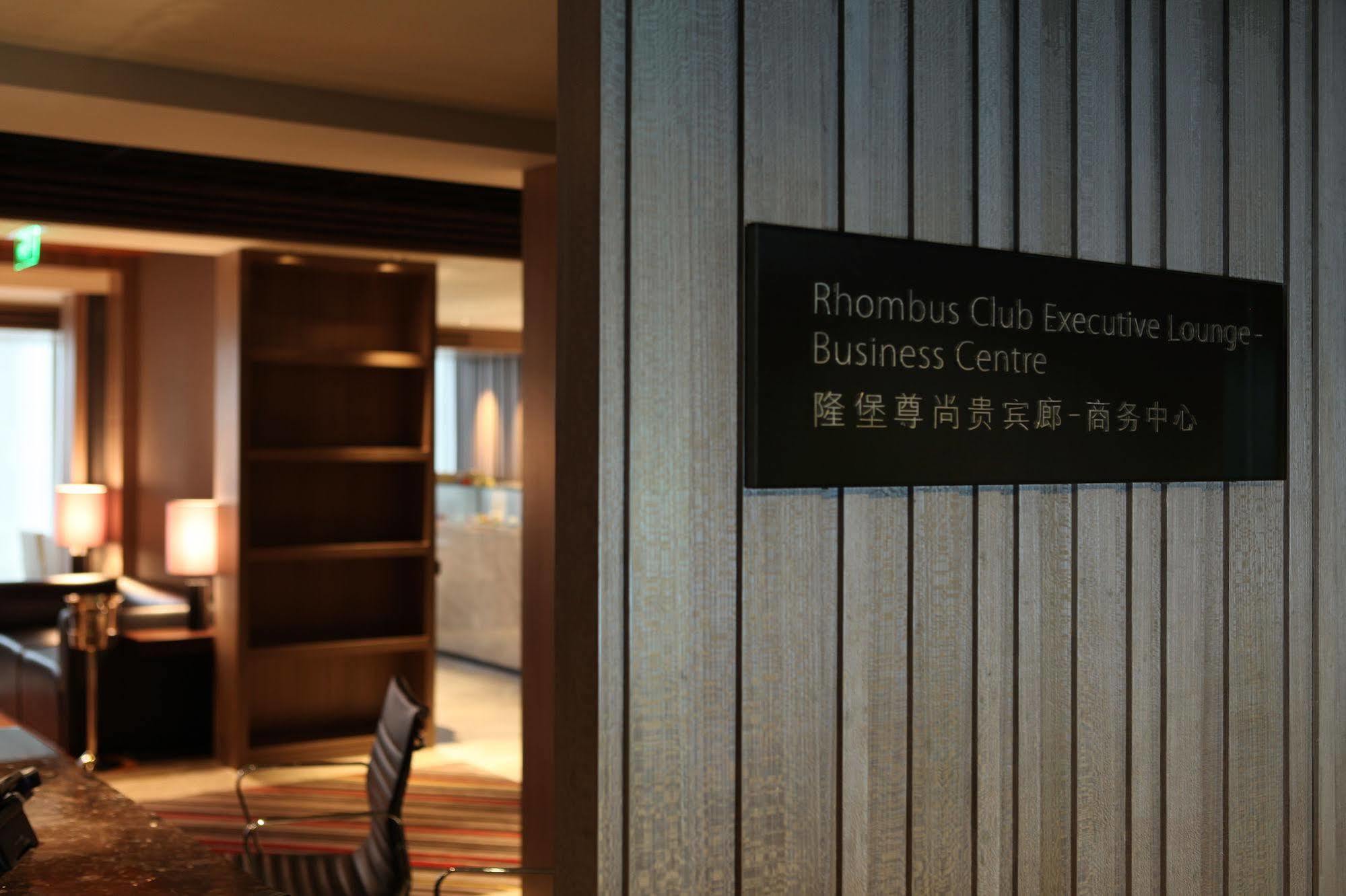 Rhombus Park Aura Chengdu Hotel Exterior foto