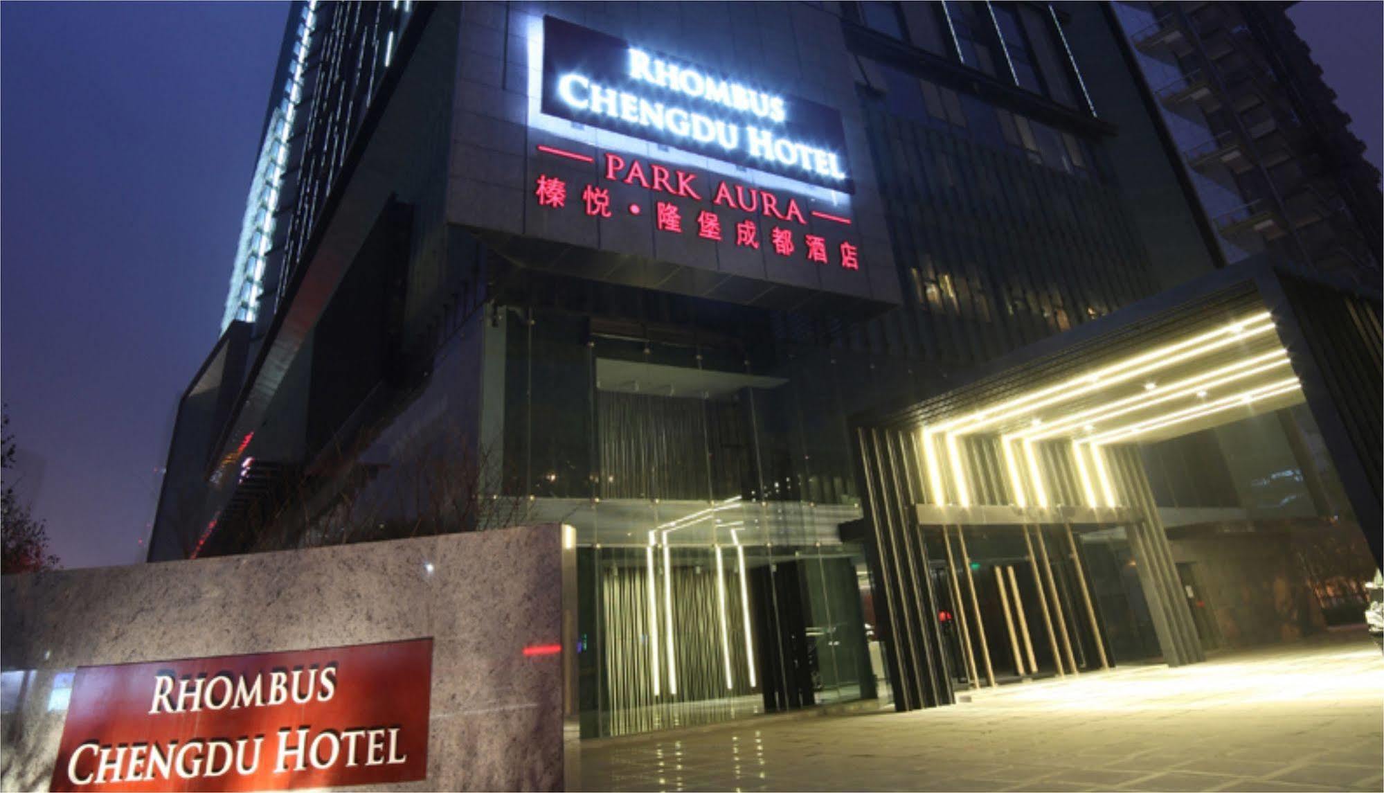 Rhombus Park Aura Chengdu Hotel Exterior foto